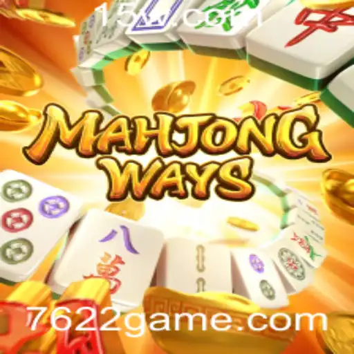 Explorando MahjongWays: Um Mergulho no Popular Jogo de Azulejos